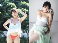 FLASHPrime No.1788 沢美沙樹