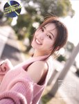 FLASHPrime No.1772 田中美久