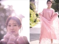 FLASHPrime No.1772 田中美久