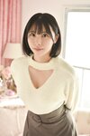 [Lovepop] Mitsuhashikun 三橋くん - GL0119 Photoset 001 - 005