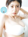 FRIDAY GOLD 阿部なつき 比類なき、異次元ボディ!!