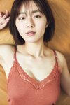 [Friday Digital Photobook] Miki Ide 井手美希 - Graduation 卒業 Vol. 1