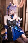 [Cosplay] Komaki Xiaojuan 大大卷卷小卷 - Genshin Impact Keqing Skin 原神刻晴皮肤