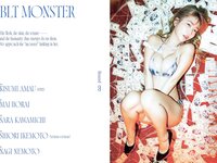 [BLT Photobook] Kisumi Amou 天羽希純, Mai Horai 蓬萊舞, Sara Kawamichi 川道さら, Shiori Ikemoto 池本しおり, Nagi Nemoto 根本凪 - Monster Round 3