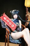 [Cosplay] 宫本桜 - 蔚蓝档案 龙华妃咲
