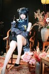 [Cosplay] 宫本桜 - 蔚蓝档案 龙华妃咲