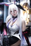 [Cosplay] Shazhufan 傻猪凡 - Silver Feather 银羽