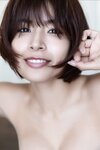 [Friday Digital Photobook] Mary Fujii 藤井マリー - Hourglass 砂時計 Vol. 2