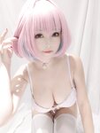 [Cosplay] Mizhi Mao Qiu 蜜汁猫裘 - Dreaming Ria 梦见璃亚梦