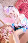 [Cosplay] Mizhi Mao Qiu 蜜汁猫裘 - Sonico Kimono 索尼子和服
