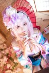 [Cosplay] Mizhi Mao Qiu 蜜汁猫裘 - Sonico Kimono 索尼子和服