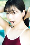 [Photobook] Maya Imamori 今森茉耶 - Love Begins 恋がはじまる