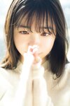 [Photobook] Maya Imamori 今森茉耶 - Love Begins 恋がはじまる