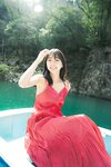 [Photobook] Maya Imamori 今森茉耶 - Love Begins 恋がはじまる