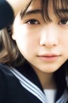 [Photobook] Maya Imamori 今森茉耶 - Love Begins 恋がはじまる