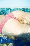 [Photobook] Maya Imamori 今森茉耶 - Love Begins 恋がはじまる