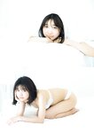 [Photobook] Maya Imamori 今森茉耶 - Love Begins 恋がはじまる