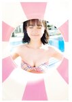 [Photobook] Maya Imamori 今森茉耶 - Love Begins 恋がはじまる