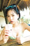 [Photobook] Maya Imamori 今森茉耶 - Love Begins 恋がはじまる