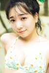 [Photobook] Maya Imamori 今森茉耶 - Love Begins 恋がはじまる