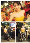 [Photobook] Maya Imamori 今森茉耶 - Love Begins 恋がはじまる