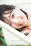 [Photobook] Maya Imamori 今森茉耶 - Love Begins 恋がはじまる