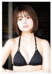 [Photobook] 2025.10.07【デジタル限定】北野瑠華 写真集 『 こっち向いてよ 』 (ワニブックス デジタル写真集)
