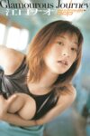 [Photobook] 週刊ポストデジタル写真集 江口ナオ Glamourous Journey
