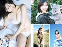 [FLASH] 2025.08.12 No.1782 榎原依那 富田鈴花 古畑奈和 虹咲カリナ 葉月くれあ 清宮仁愛