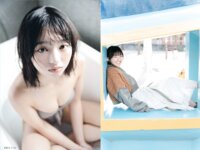 [FLASH] 2025.08.12 No.1782 榎原依那 富田鈴花 古畑奈和 虹咲カリナ 葉月くれあ 清宮仁愛