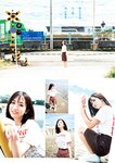 [Young Jump] 2025 No.44