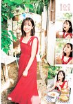 [Young Jump] 2025 No.44