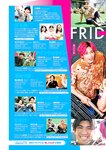 [Young Jump] 2025 No.44