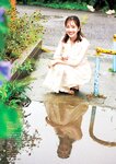 [Young Jump] 2025 No.44