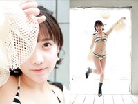 FLASHデジタル写真集 アイドル大航海時代 はのんまゆ another side
