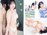 [FLASH] 2025.10.07 No.1788 沢美沙樹 西村歩乃果 古畑奈和 相川暖花 さかいゆりや 宮下玲奈 水瀬陽菜乃 頓知気さきな