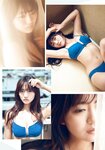 [Shonen Magazine] 2025 No.45