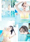 [Shonen Magazine] 2025 No.45
