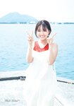 [Shonen Magazine] 2025 No.45