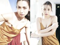 FRIDAYデジタル写真集 佐藤あいり『新宿ロンリネス』(2020-09-01)