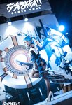 [Cosplay] Shazhufan 傻猪凡 - Durandal 杜兰德尔