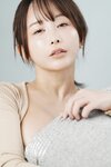 [Fantia] いくみ (193iKkyu3) – 2024年11月合集 [335P3V-1.11GB]