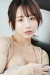 [Fantia] いくみ (193iKkyu3) – 2024年11月合集 [335P3V-1.11GB]
