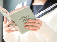 [Lovepop] Yui Kohinata 小日向結衣 - GL0122 Photoset 001 - 005
