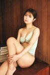 [Photobook] 2025.04.30【デジタル限定】北野瑠華写真集 「あどけない夢見しキミと」 Gテレデジタル！