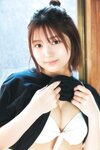 [Photobook] 2025.04.30【デジタル限定】北野瑠華写真集 「あどけない夢見しキミと」 Gテレデジタル！