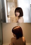 BUBKAデジタル写真集 2025.06.20 北野瑠華「Mirage」