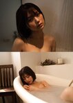 BUBKAデジタル写真集 2025.06.20 北野瑠華「Mirage」
