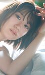 [Photobook] 2025.09.29 上西怜 写真集 「再会～prologue～」