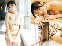 [FRIDAY] 2025.10.24-31 榎原依那 いけちゃん 矢野ななか 真奈 松本日向 柏原芳恵 神楽坂恵 ネトーチカ